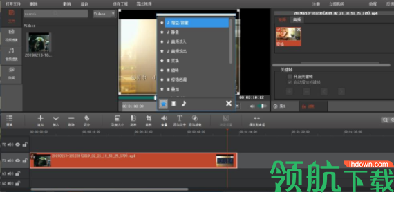 MovieMatorVideoEditorPro剪大师破解版