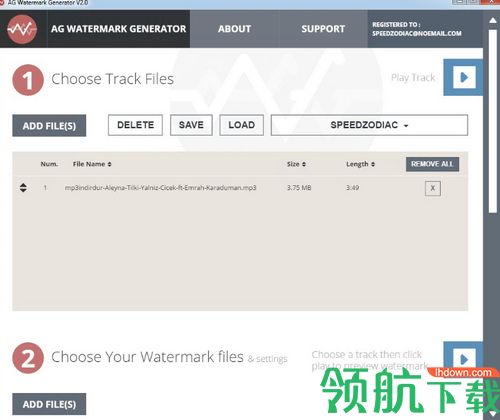 AG Watermark Generator破解版