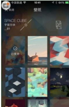 火箭闹钟app官方版