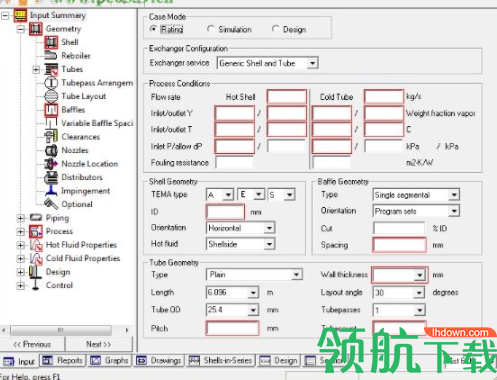 HTRIXchangerSuite热计算工具破解版