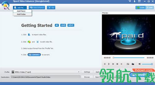 Tipard Video Enhancer破解版