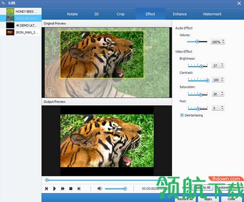 Tipard Video Enhancer破解版