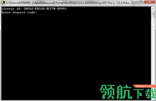 Wing IDE Pro 7中文破解版「附注册机」
