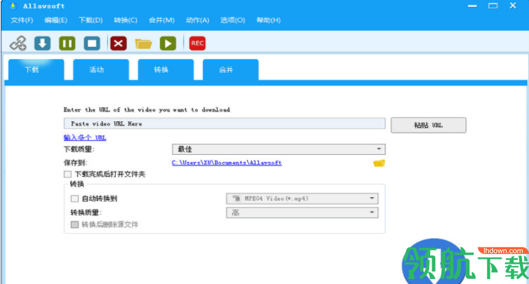 AllavsoftVideoDownloaderConverter视频下载器绿色破解版