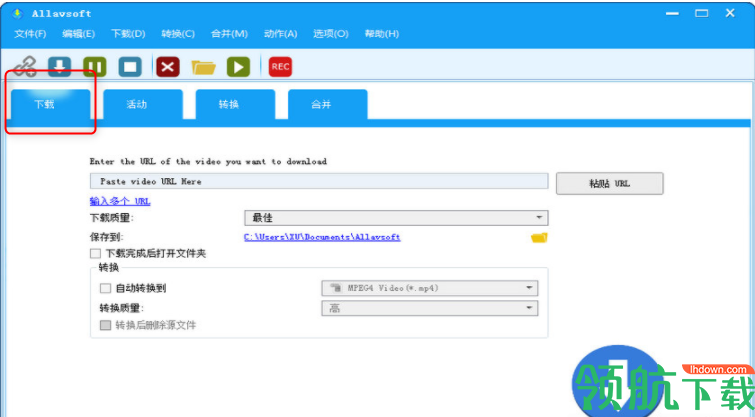 AllavsoftVideoDownloaderConverter视频下载器绿色破解版