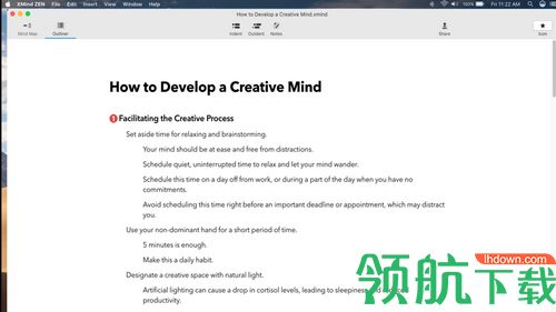 XMind ZEN 9中文破解版