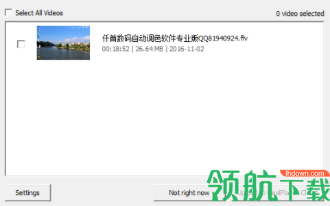 RealPlayerCloud云播放器官方版