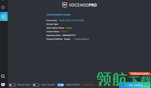 Voicemod破解版
