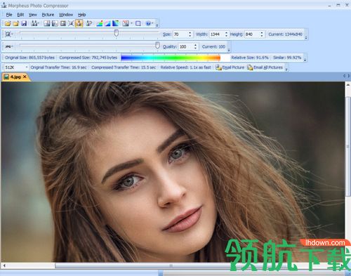 Morpheus Photo Compressor破解版