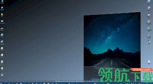 Perspective 2破解版
