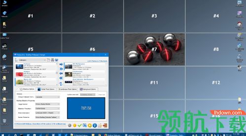 Perspective 2破解版