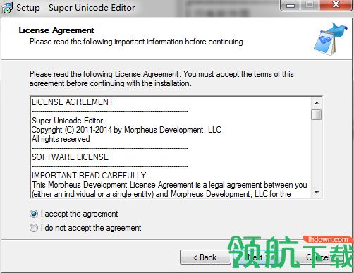 Super Unicode Editor破解版