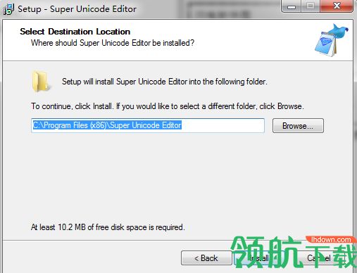 Super Unicode Editor破解版