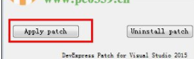 DevExpress拓展工具箱破解版