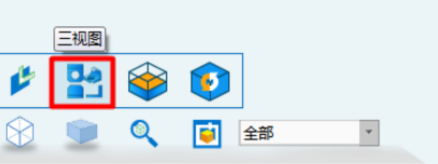 3DOnePlus(3D打印设计软件)官方版