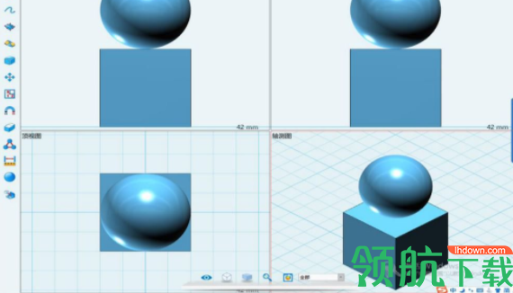 3DOnePlus(3D打印设计软件)官方版
