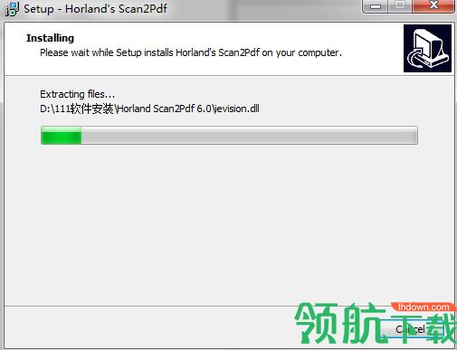 Horland Scan2Pdf 6破解版