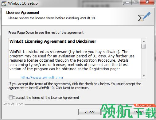 WinEdt 10破解版「附教程」