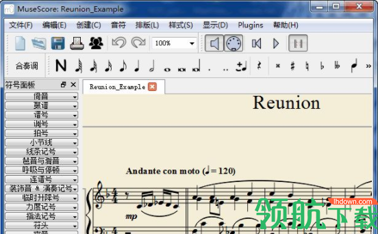 MuseScore五线谱制作工具汉化绿色版