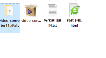 WondershareVideoConverter万兴视频转换破解版