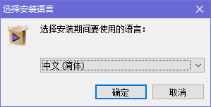 WondershareVideoConverter万兴视频转换破解版