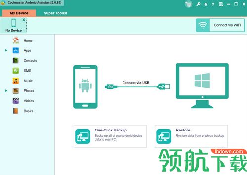 Coolmuster Android Assistant破解版