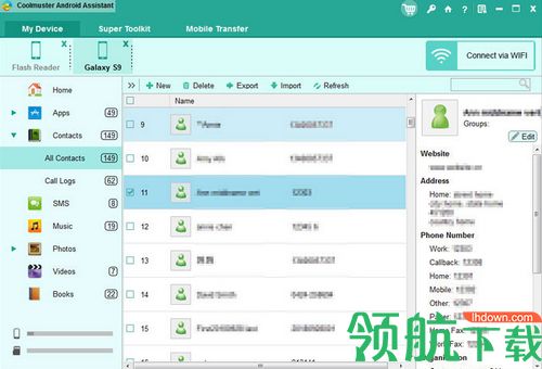 Coolmuster Android Assistant破解版