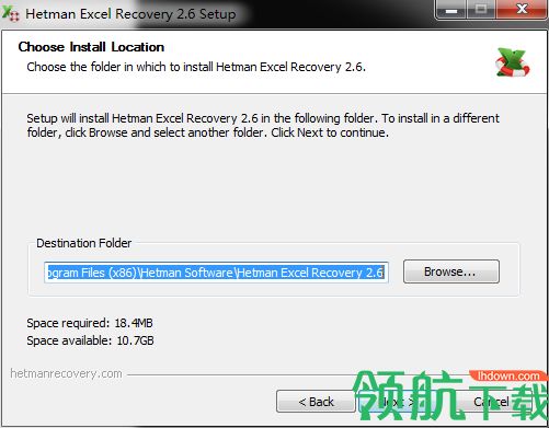 Hetman Excel Recovery破解版「附注册码」