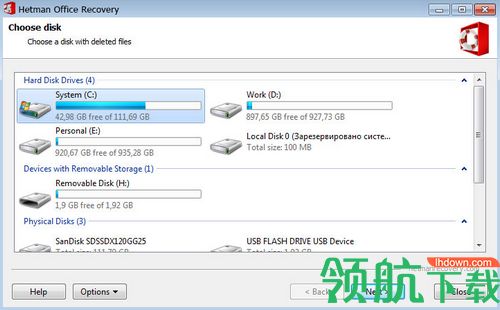 Hetman Excel Recovery破解版「附注册码」
