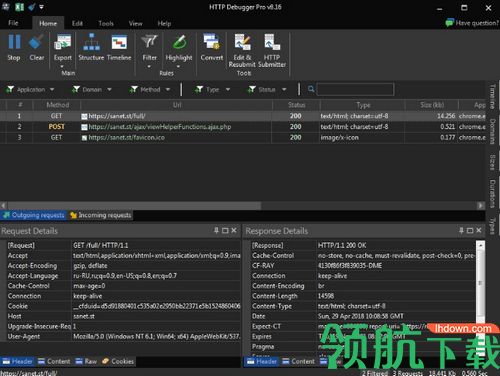 HTTP Debugger pro9汉化破解版「附注册机」