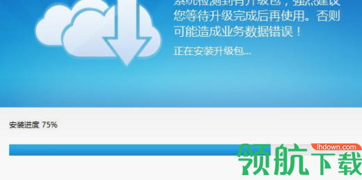 四川企业所得税汇算清缴软件官方版