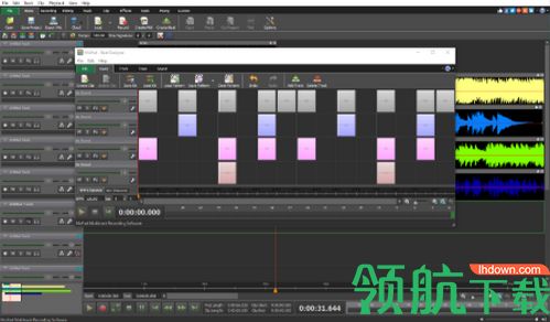 NCH MixPad Masters破解版