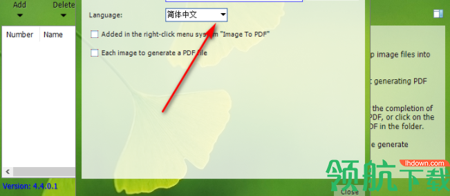宁格斯图片转PDF官方版