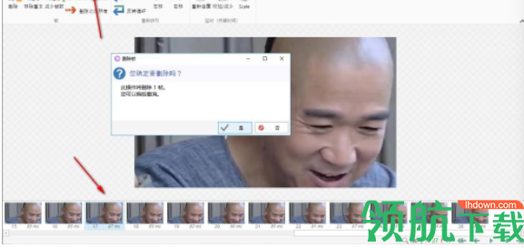 傲软GIF录制软件官方版