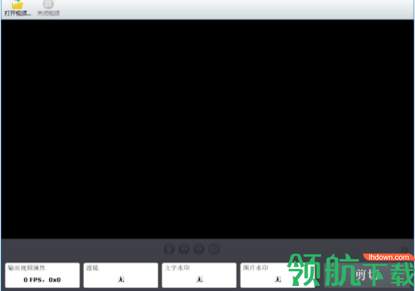 神奇视频剪切软件官方版