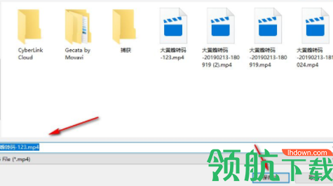 神奇视频剪切软件官方版