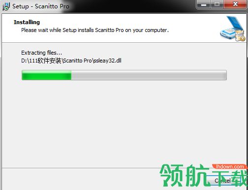 Scanitto Pro中文破解版(OCR扫描仪软件)