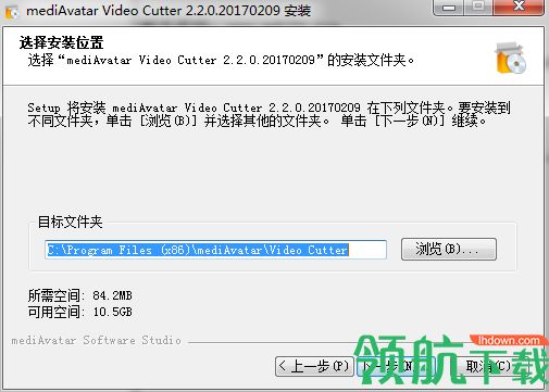 mediAvatar Video Cutter中文破解版