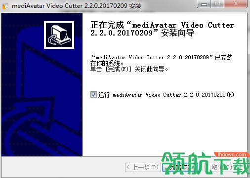 mediAvatar Video Cutter中文破解版