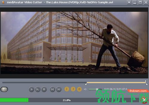 mediAvatar Video Cutter中文破解版