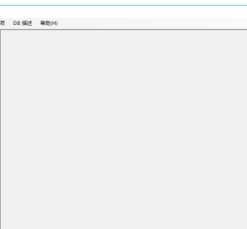 Pack File Manager(全面战争pack文件编辑工具)官方版
