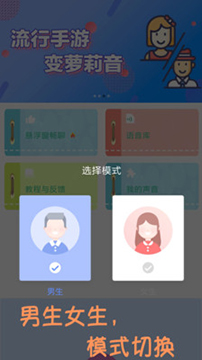 荔枝听书手机安卓版