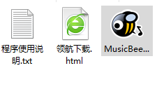 MusicBee音乐管理软件官方版