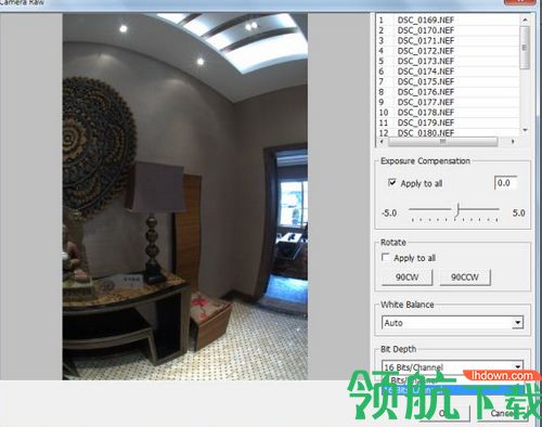 PanoWeaver Pro破解版