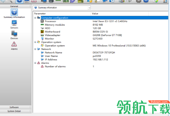 SysInfoDetector硬件检测工具绿色版