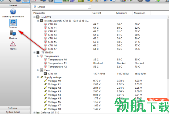 SysInfoDetector硬件检测工具绿色版