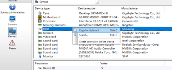 SysInfoDetector硬件检测工具绿色版