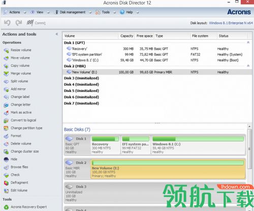 Acronis Disk Director 12中文破解版「附注册码」
