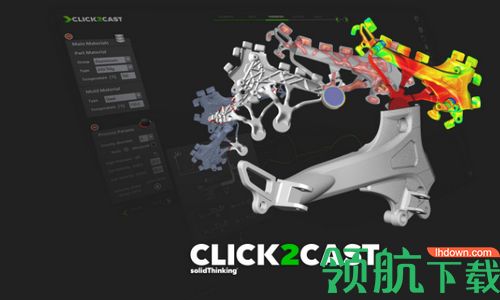 SolidThinking Click2Cast破解版