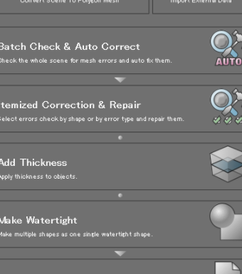 Shade 3D Pro(3D绘图软件)绿色破解版